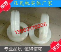 复合机专用胶水管 不变硬